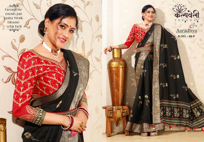 Aradhya-9 Kalpveli Georgette Sarees