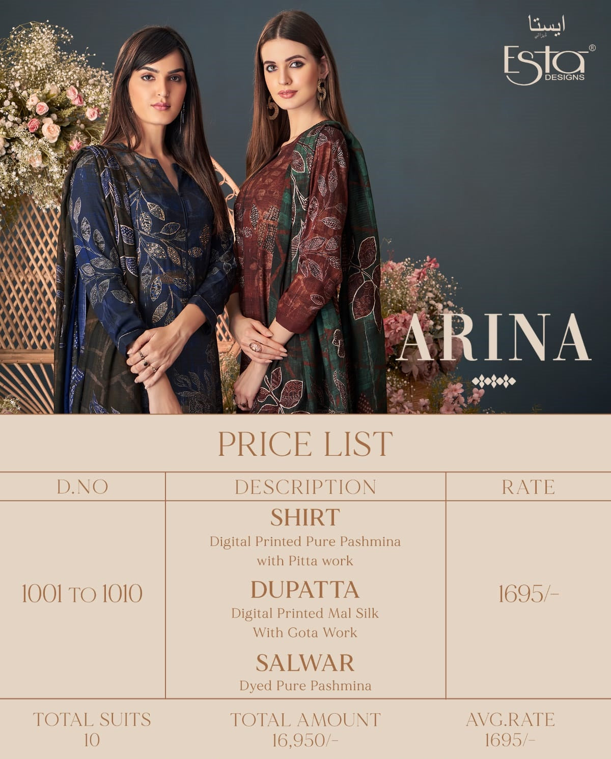 Arina Esta Sahiba Pashmina Suits