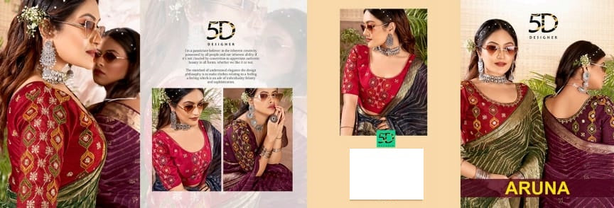 Aruna 5D Designer Cotton Silk Sarees
