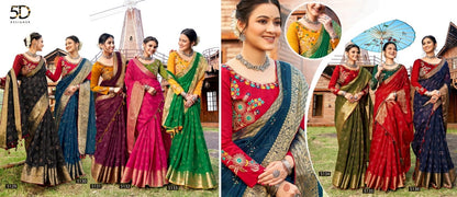 Aruna Vol 2 5D Designer Cotton Silk Sarees