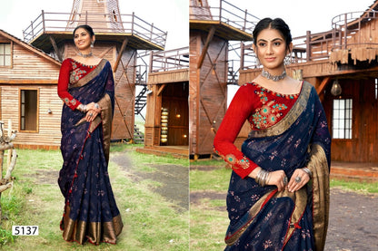 Aruna Vol 2 5D Designer Cotton Silk Sarees