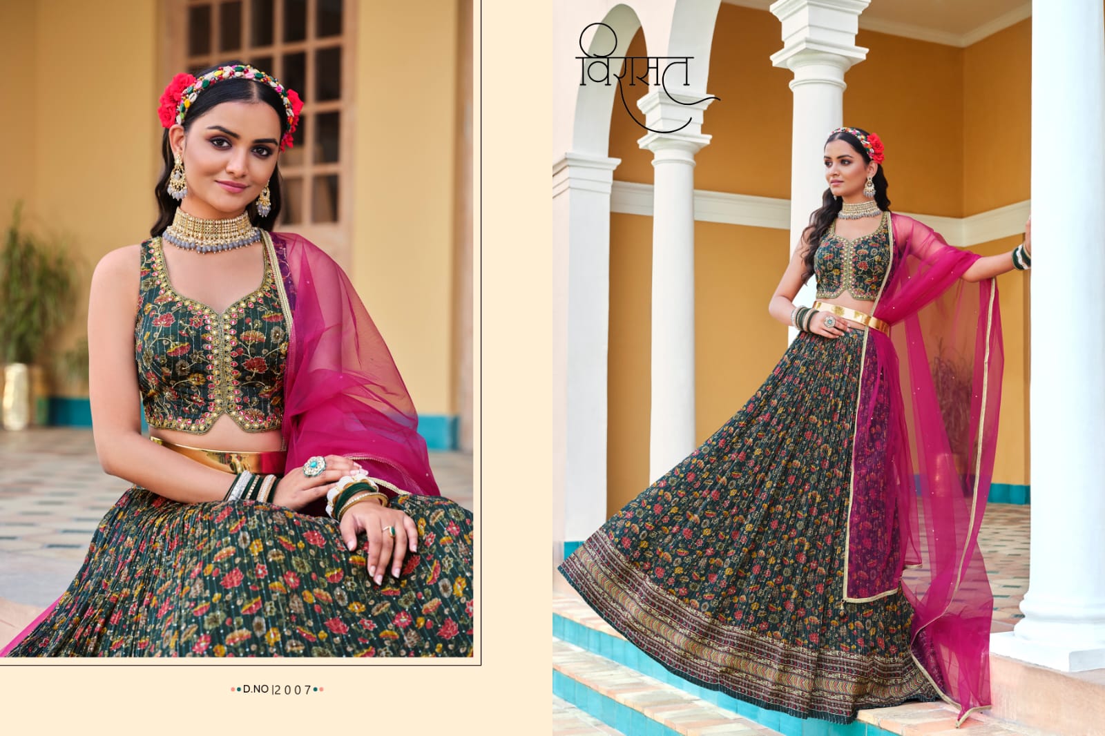 Arunima Virasat Chinon Readymade Lehenga Choli