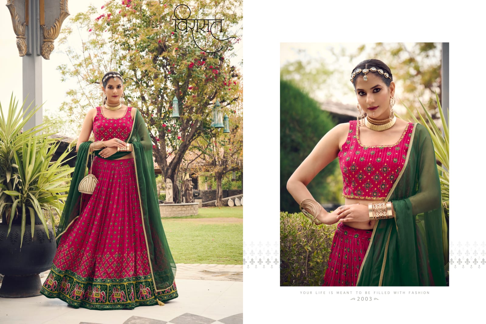 Arunima Virasat Chinon Readymade Lehenga Choli