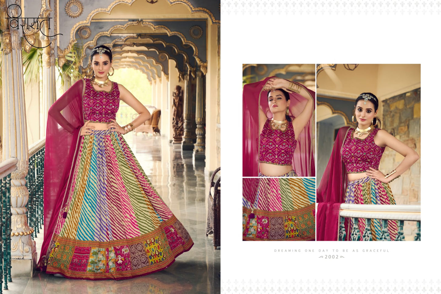 Arunima Virasat Chinon Readymade Lehenga Choli