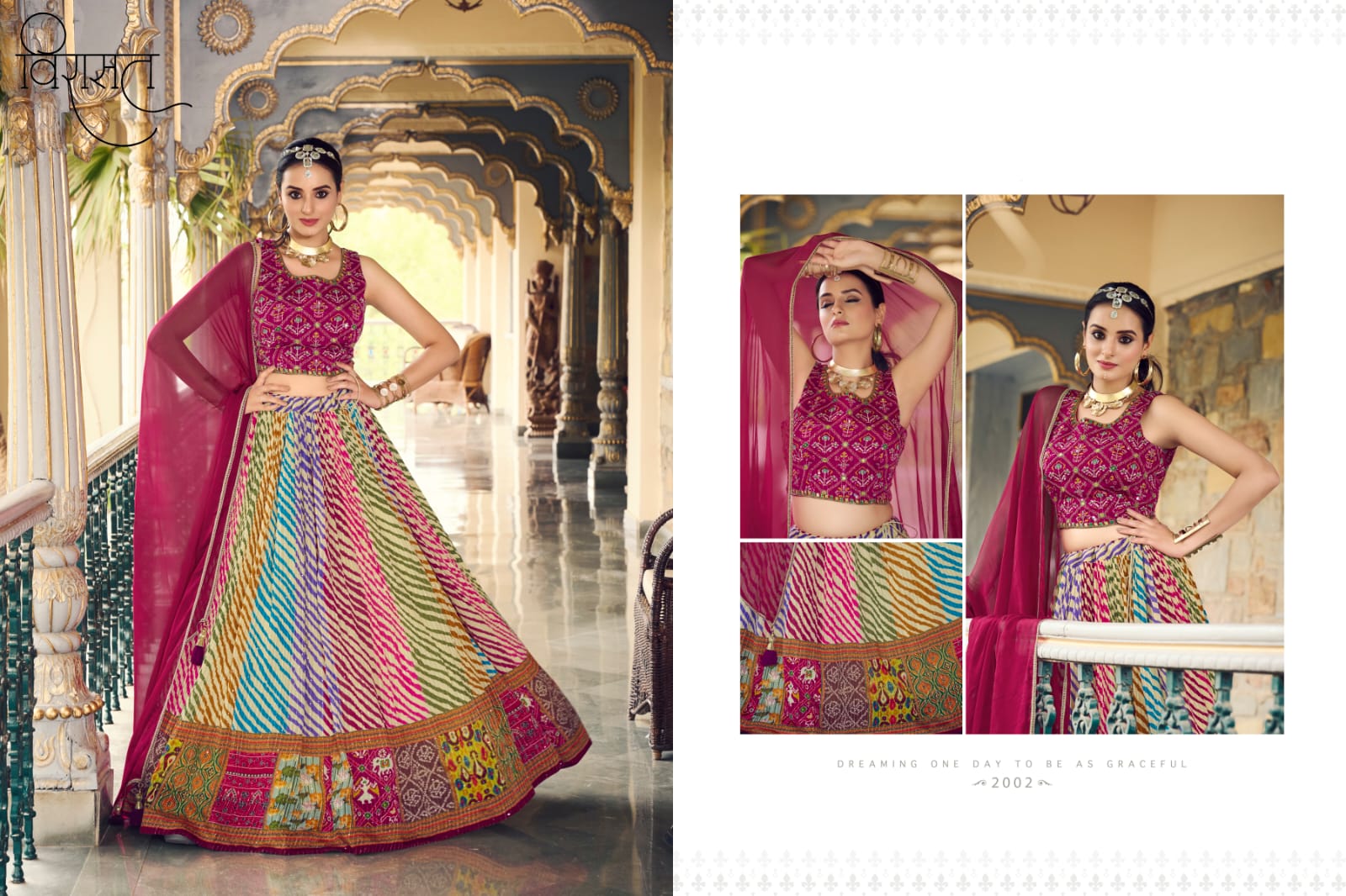 Arunima Virasat Chinon Readymade Lehenga Choli