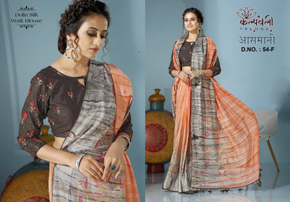 Ashmani 54 Kalpveli Silk Sarees