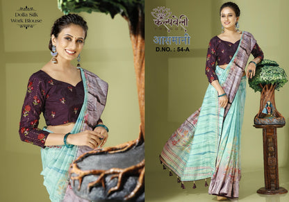 Ashmani 54 Kalpveli Silk Sarees