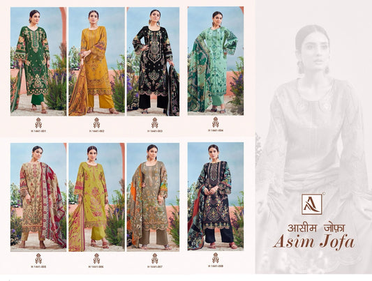 Asim Jofa Alok Cambric Cotton Karachi Salwar Suits