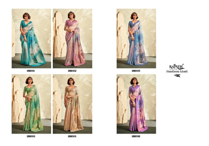 Asopalav Rajpath Handloom Sarees