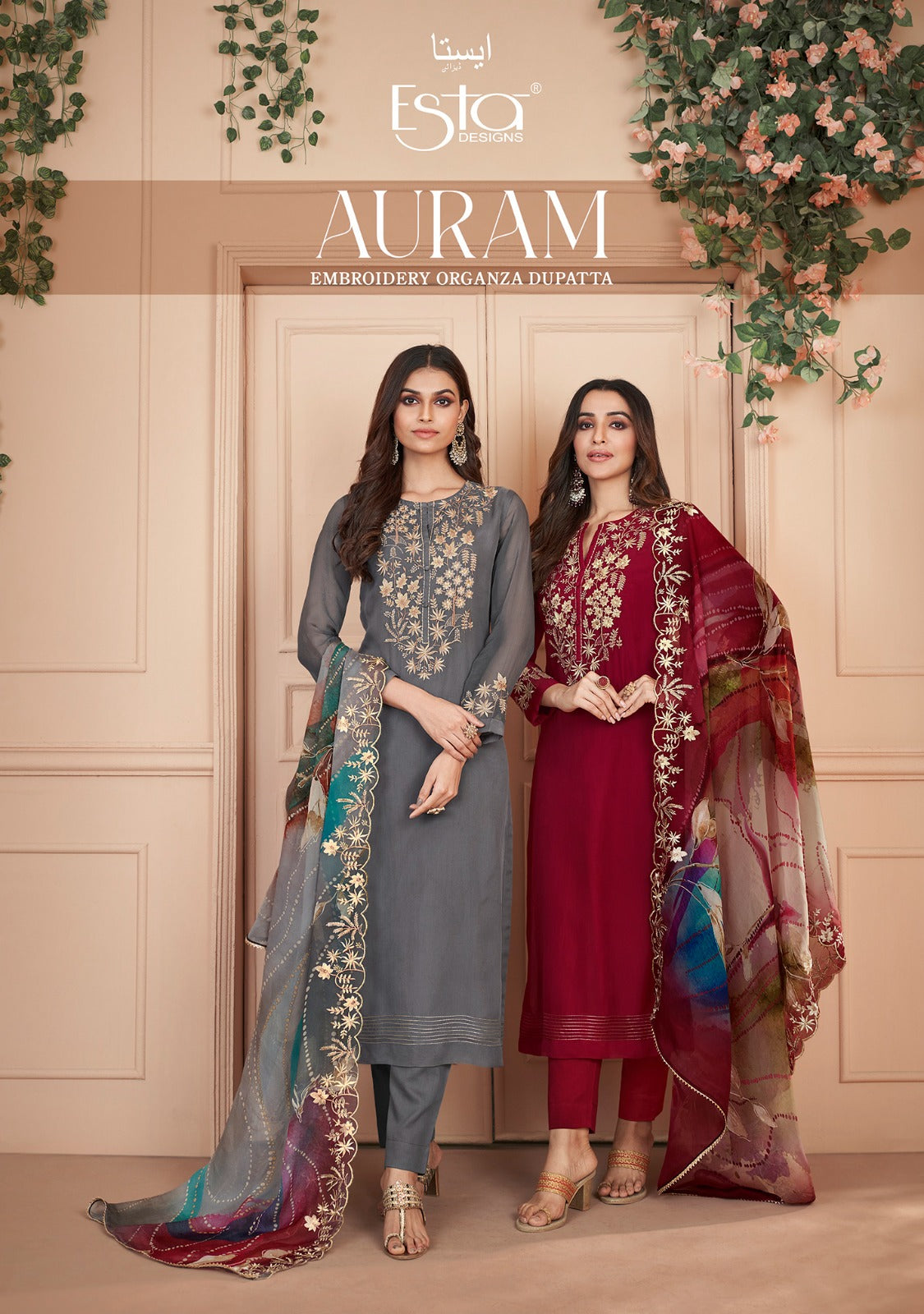 Auram Esta Sahiba Organza Pant Style Suits