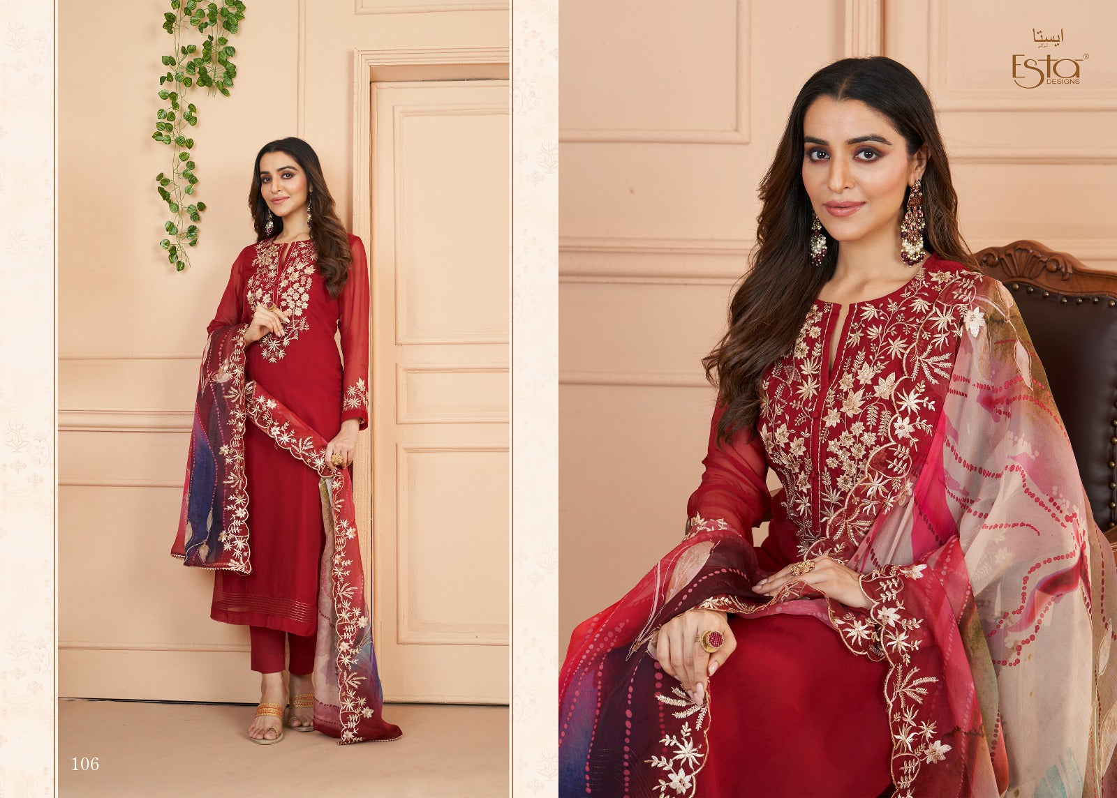 Auram Esta Sahiba Organza Pant Style Suits