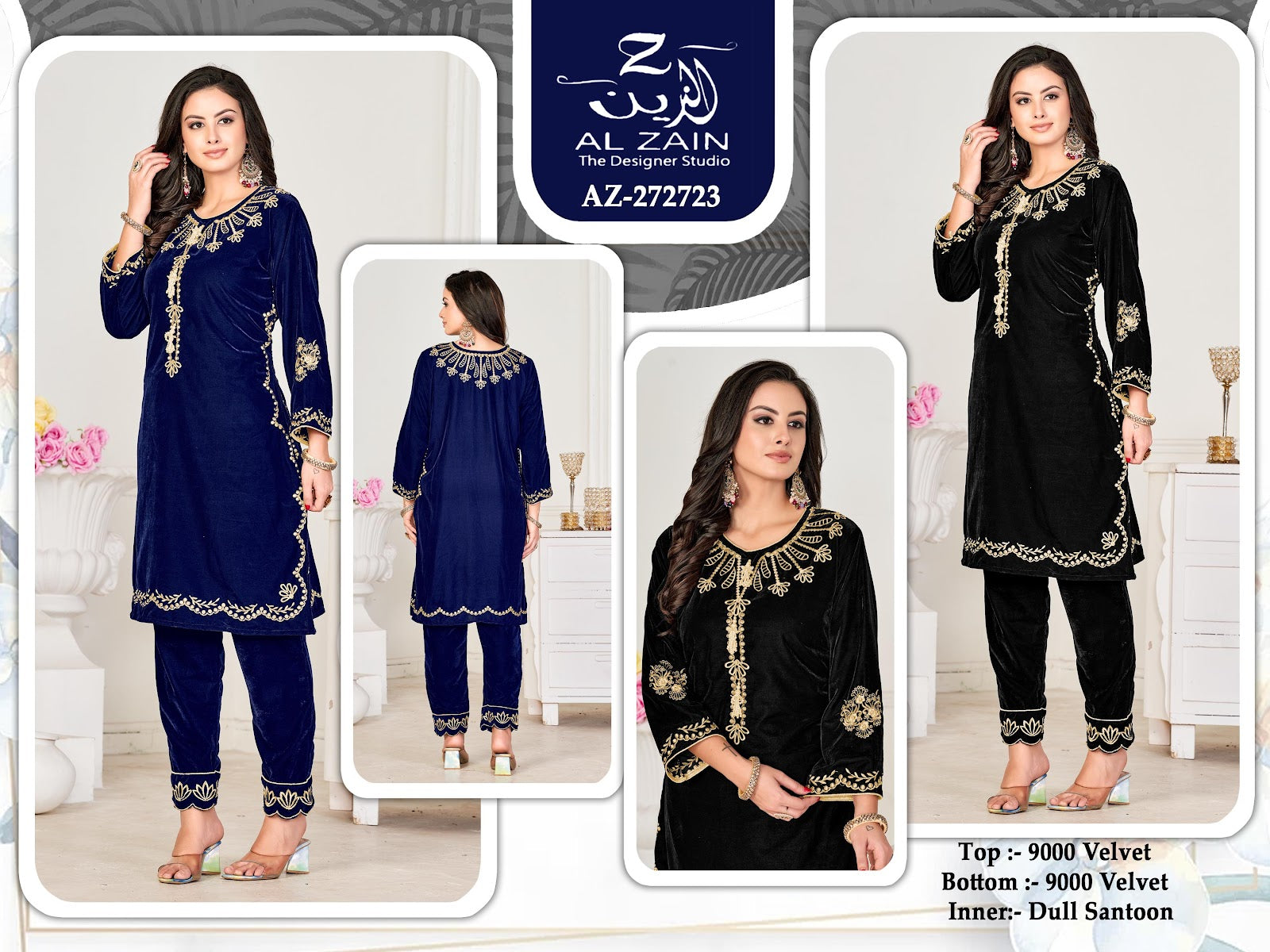 Az-272723 Al Zain Velevt Kurti Bottom Set