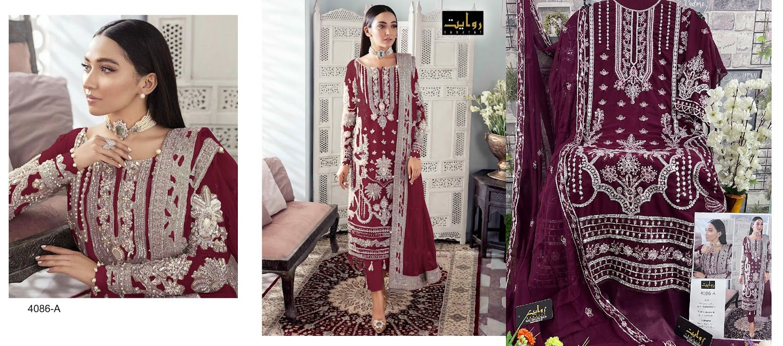 Azure Colors Vol 5 Rawayat Georgette Pakistani Salwar Suits