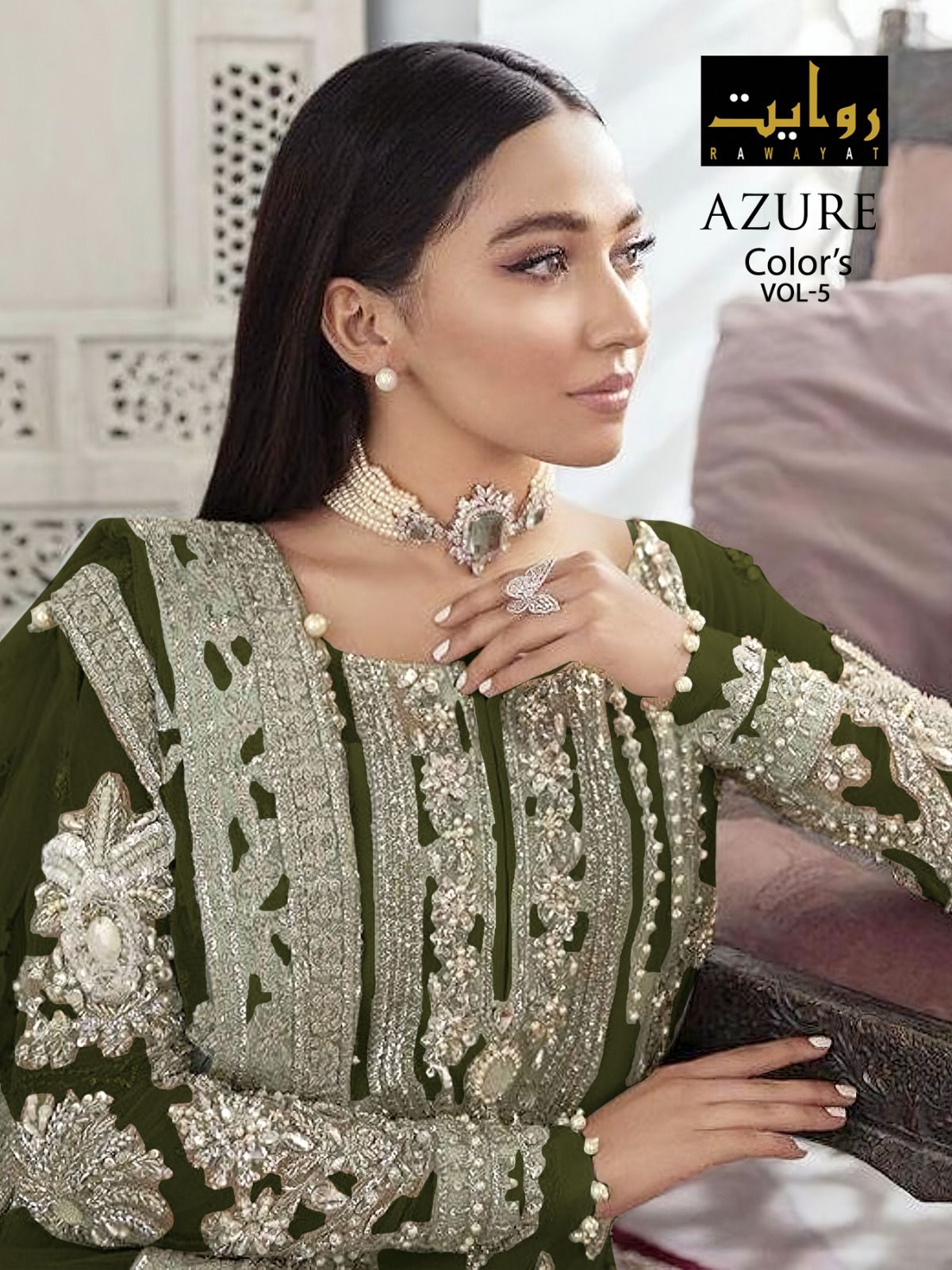 Azure Colors Vol 5 Rawayat Georgette Pakistani Salwar Suits