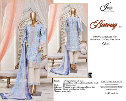 Ba Zouq 2.0-2024 Justuju Lawn Original Pakistani Suits