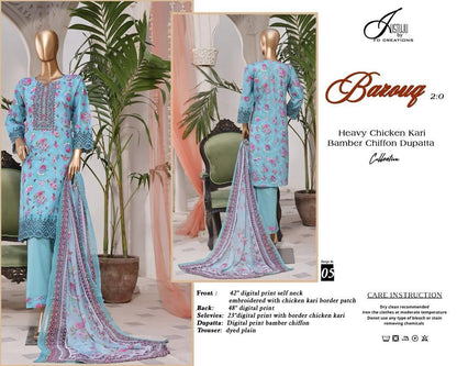 Ba Zouq 2.0-2024 Justuju Lawn Original Pakistani Suits