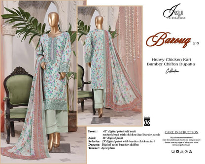 Ba Zouq 2.0-2024 Justuju Lawn Original Pakistani Suits