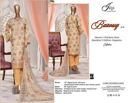 Ba Zouq 2.0-2024 Justuju Lawn Original Pakistani Suits