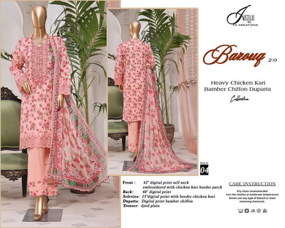 Ba Zouq 2.0-2024 Justuju Lawn Original Pakistani Suits