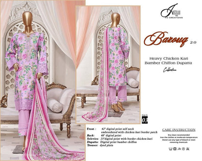 Ba Zouq 2.0-2024 Justuju Lawn Original Pakistani Suits