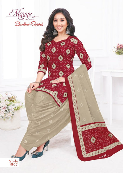 Bandhani Special Vol 18 Mayur Creation Cotton Dress Material