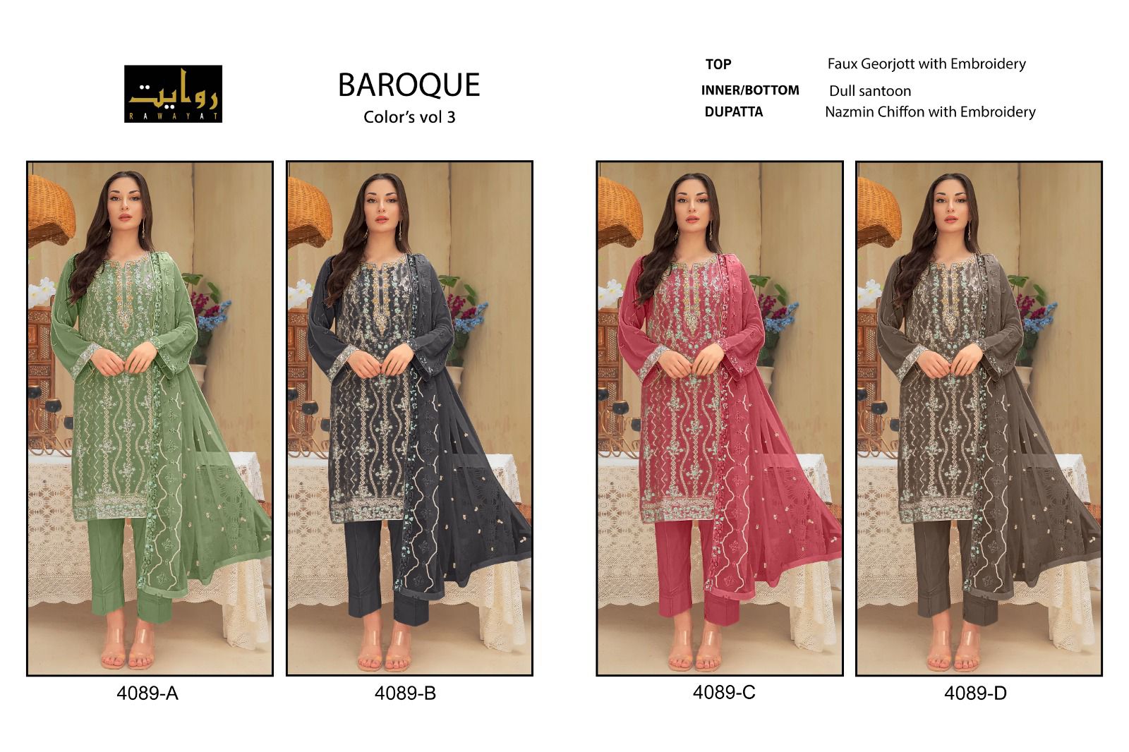 Baroque Colors Vol 3 Rawayat Fox Georgette Pakistani Salwar Suits