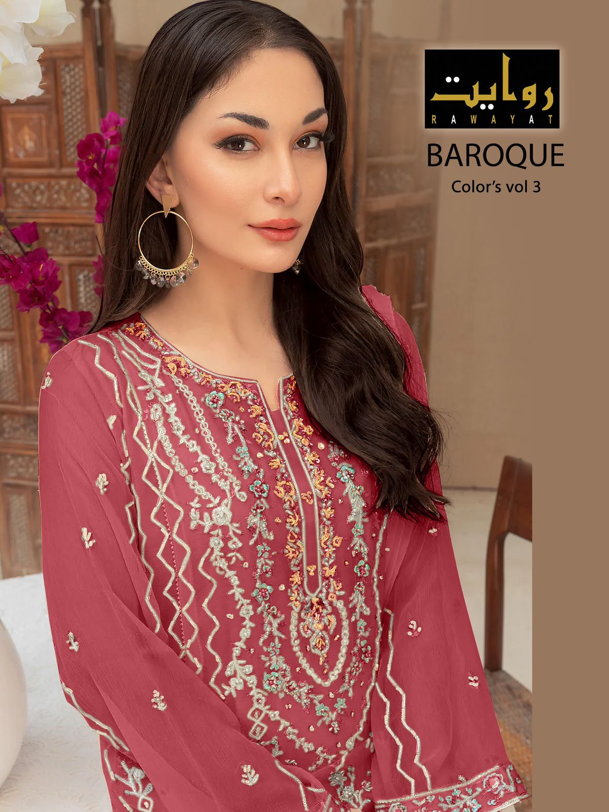 Baroque Colors Vol 3 Rawayat Fox Georgette Pakistani Salwar Suits