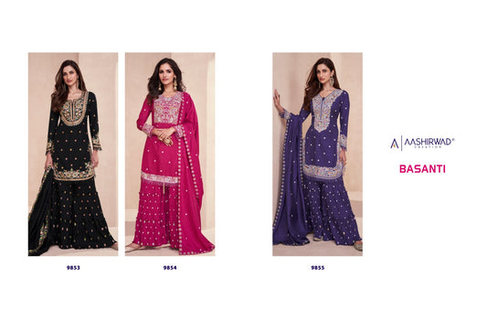 Basanti Aashirwad Creation Dola Silk Readymade Plazzo Style Suits
