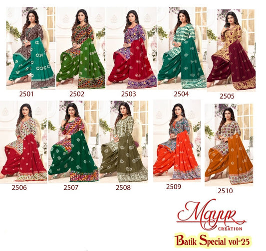 Batik Special Vol 25 Mayur Creation Cotton Cotton Dress Material