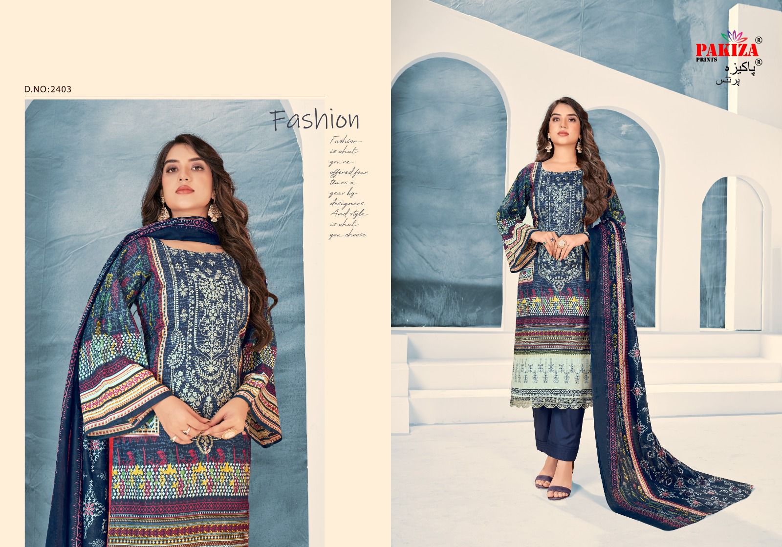 Bin Saeed Vol 24 Pakiza Prints Lawn Cotton Karachi Salwar Suits