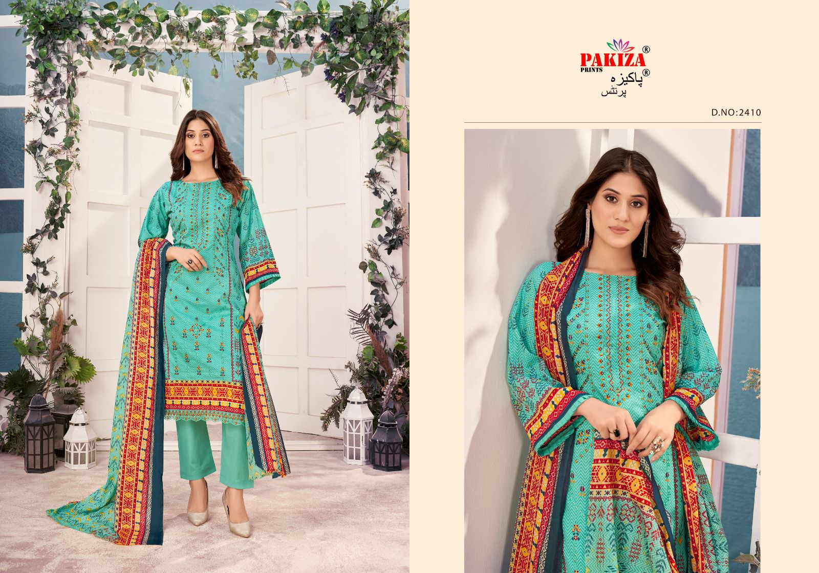 Bin Saeed Vol 24 Pakiza Prints Lawn Cotton Karachi Salwar Suits