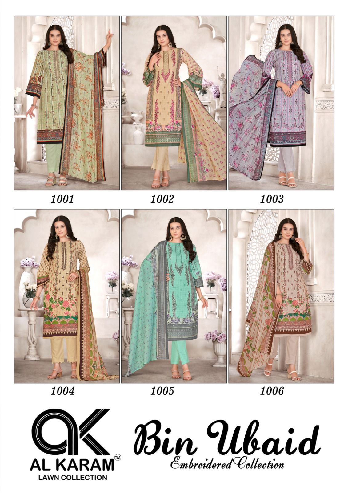 Bin Ubaid Al Karam Cambric Karachi Salwar Suits