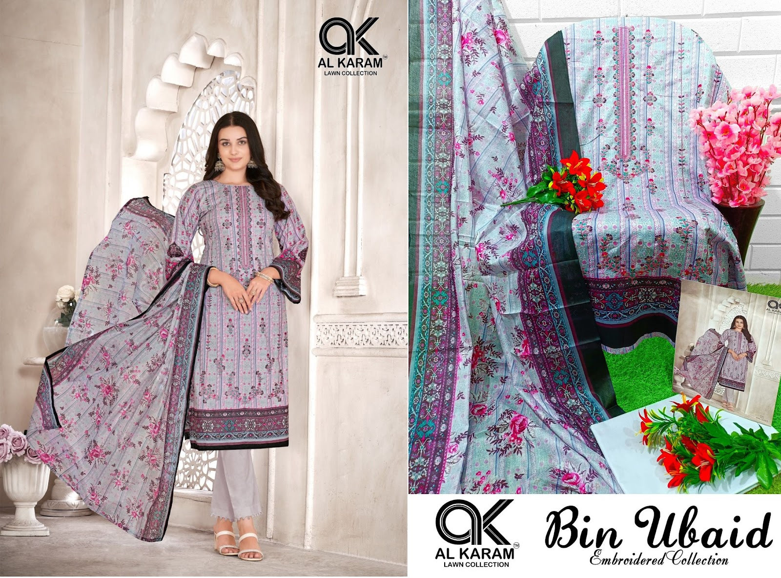 Bin Ubaid Al Karam Cambric Karachi Salwar Suits
