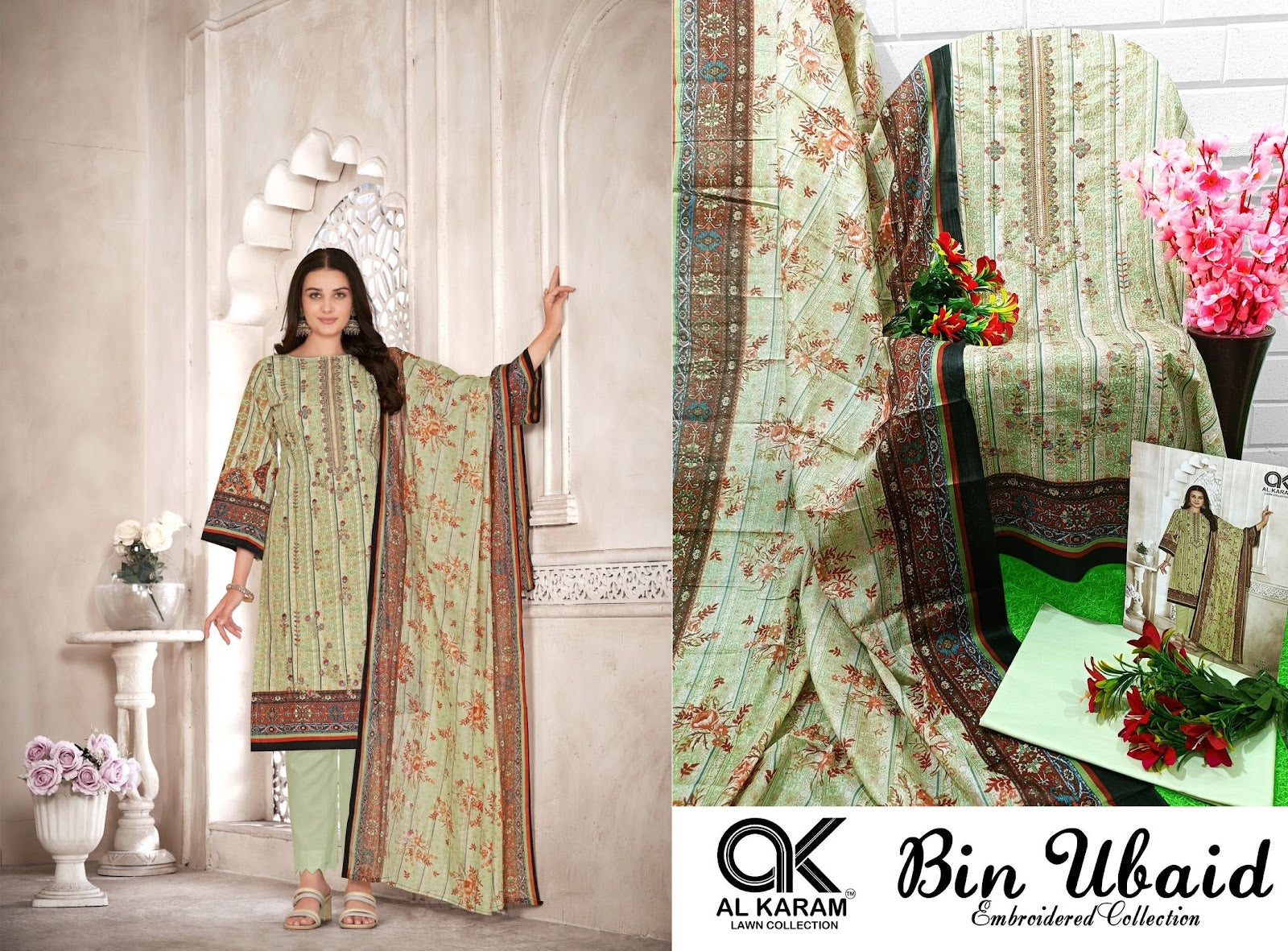 Bin Ubaid Al Karam Cambric Karachi Salwar Suits