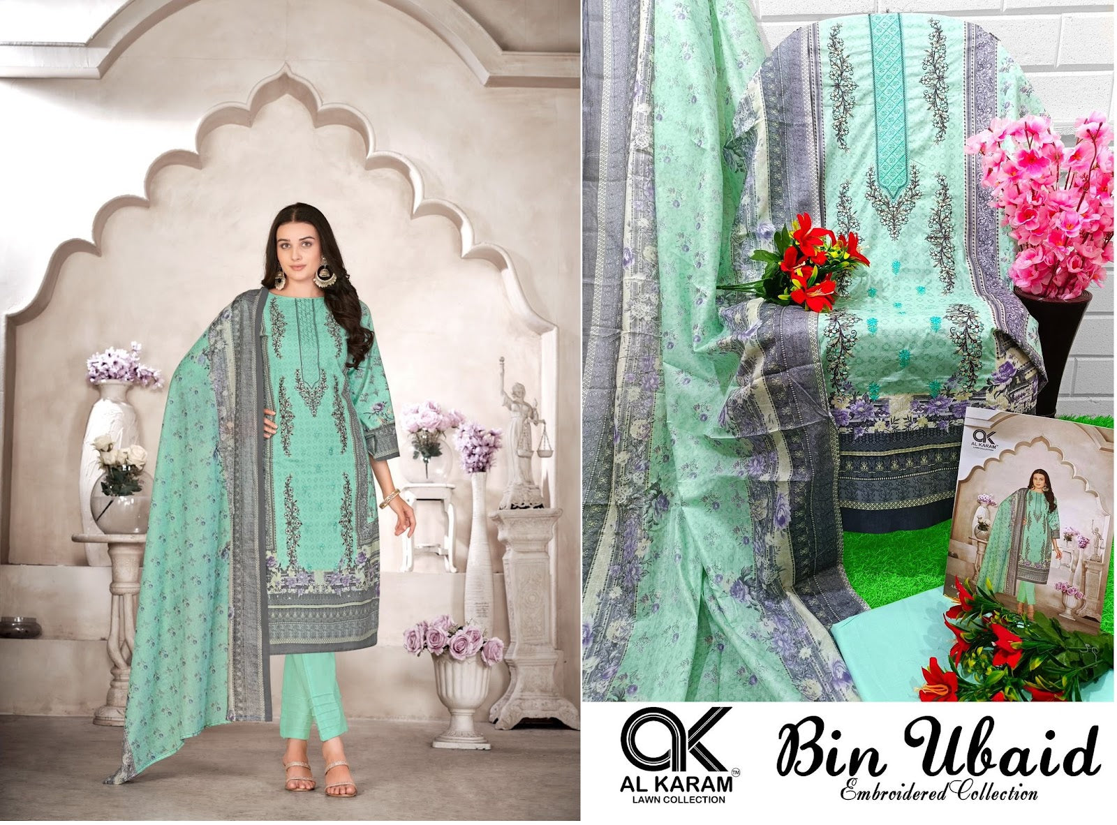 Bin Ubaid Al Karam Cambric Karachi Salwar Suits