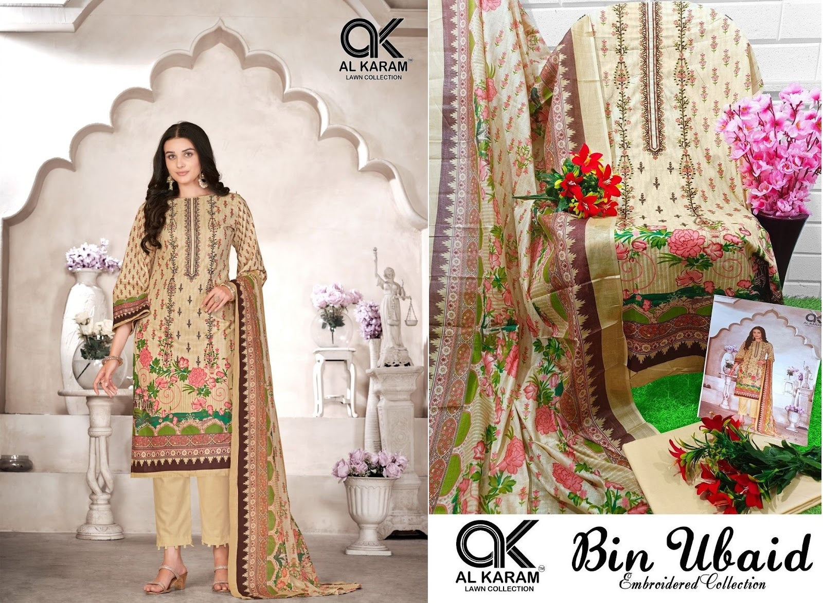 Bin Ubaid Al Karam Cambric Karachi Salwar Suits