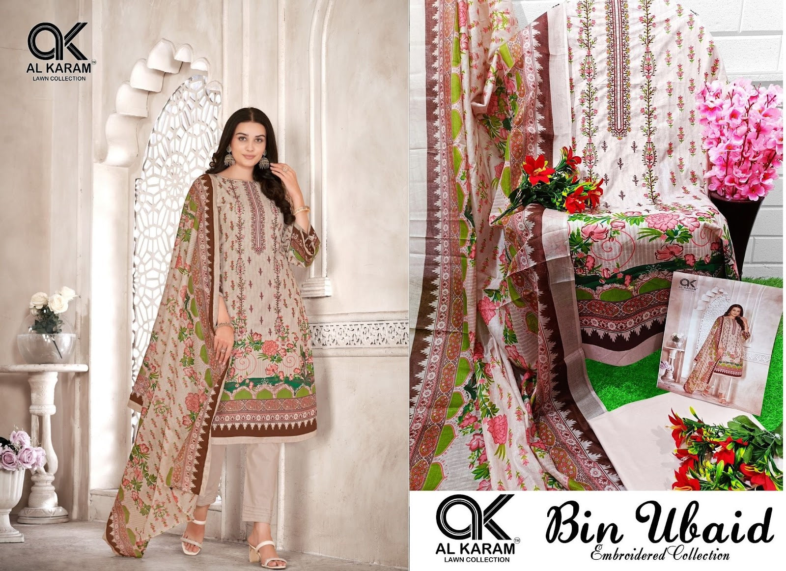 Bin Ubaid Al Karam Cambric Karachi Salwar Suits