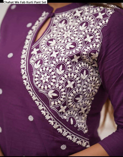 Chahat We Fab Rayon Kurti Pant Set