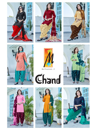 Chand Master Rayon Readymade Salwar Suits
