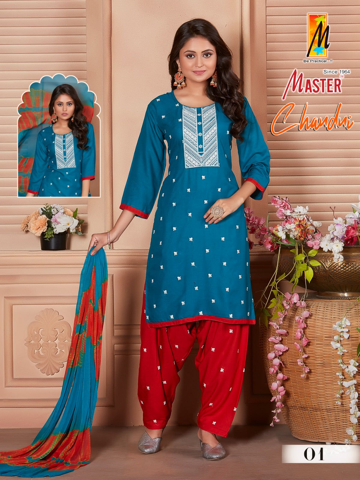 Chandni Master Rayon Readymade Patiyala Suits