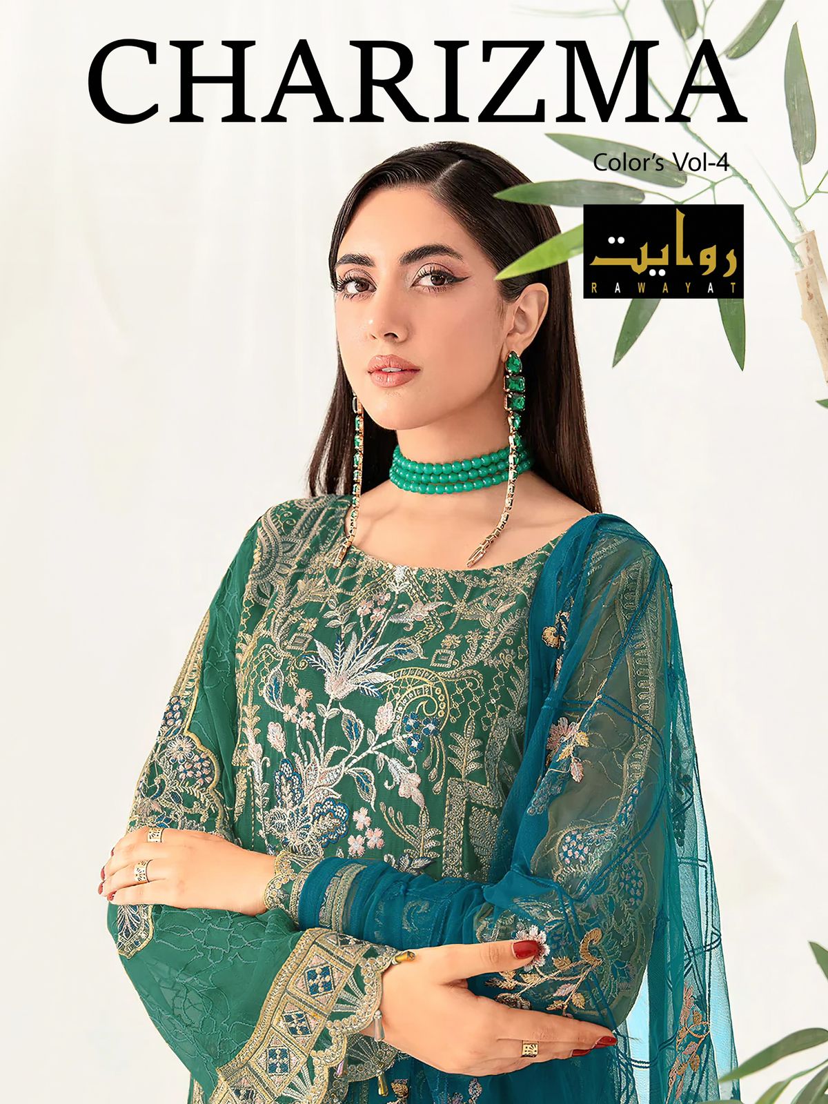 Charizma Color Vol 4 Rawayat Fox Georgette Pakistani Salwar Suits