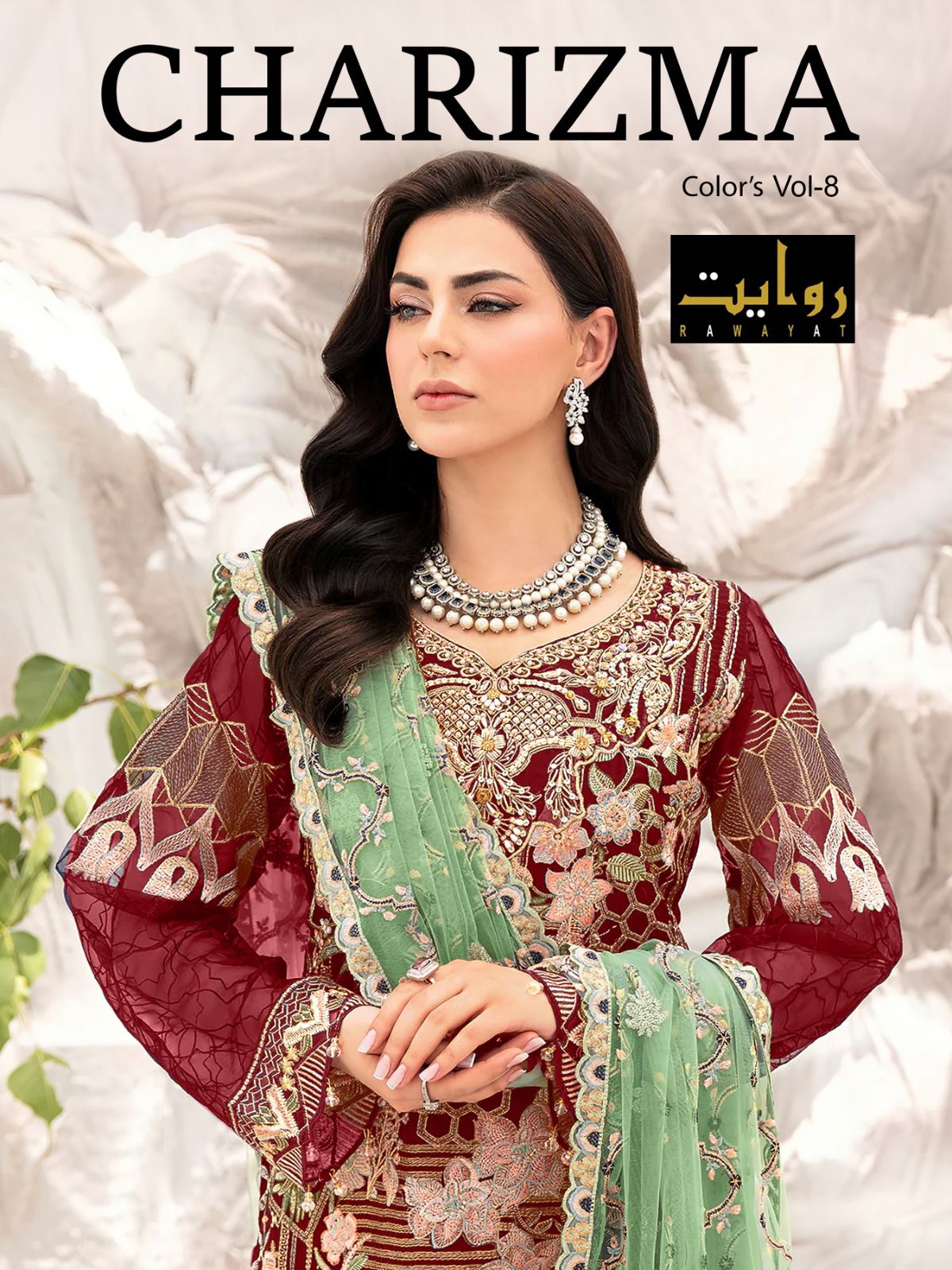 lawn Embroidered 11 design Charizma Combination Pakistani Suits, Unstitched  at best price in New Delhi