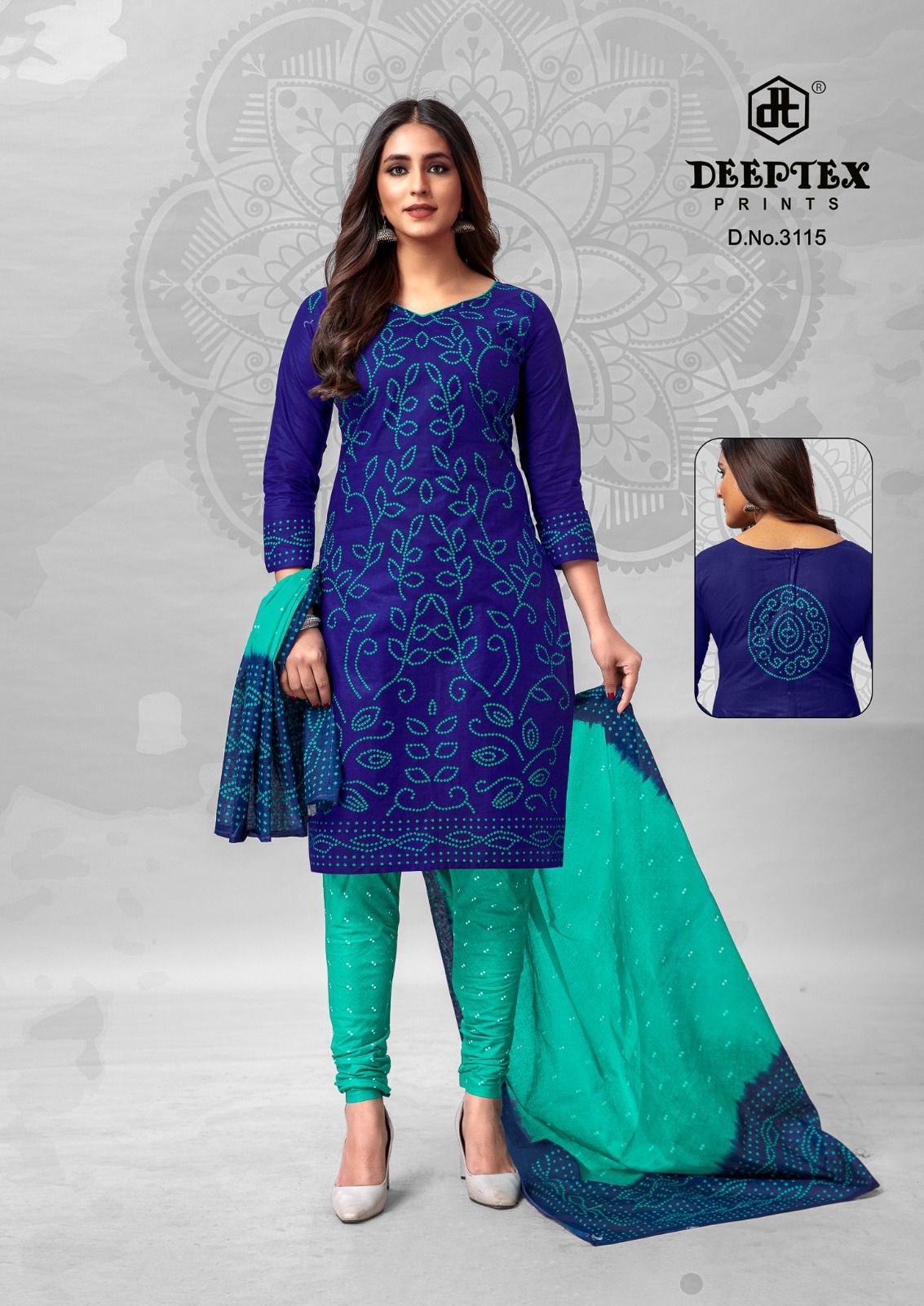 Deeptex Miss India Vol 82 Cotton Dress Material Wholesale catalog