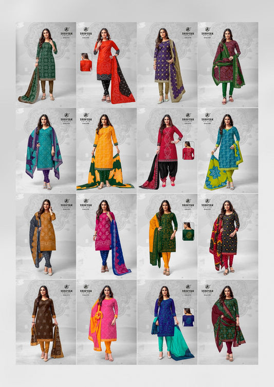 Classic Chunaris Vol 31 Deeptex Prints Cotton Dress Material
