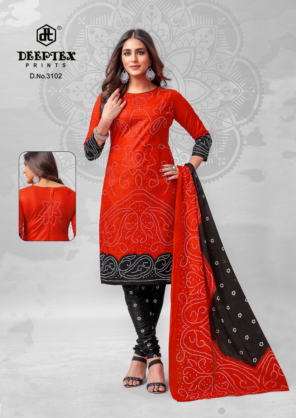 Classic Chunaris Vol 31 Deeptex Prints Cotton Dress Material