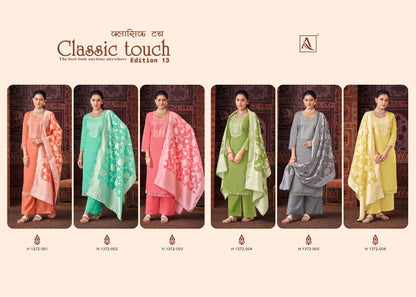 Classic Touch 13 Alok Jaam Cotton Pant Style Suits
