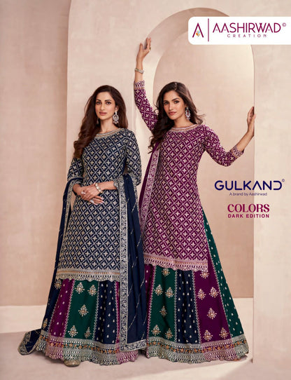Colors-Dark Edition Aashirwad Creation Chinon Silk Peplum Skirt Suits