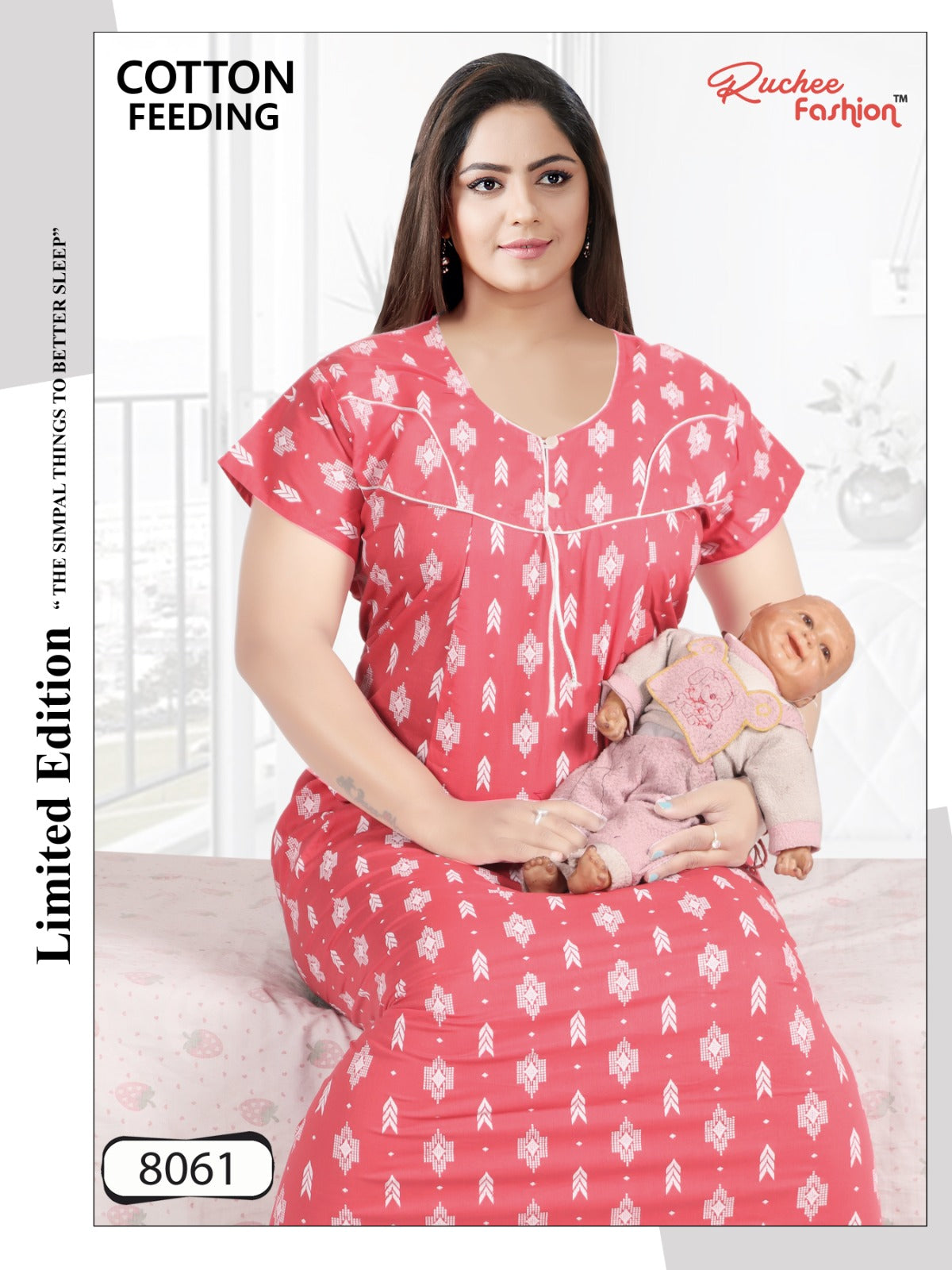 Cotton 0212 Ruchee Fashion Feeding Night Gown