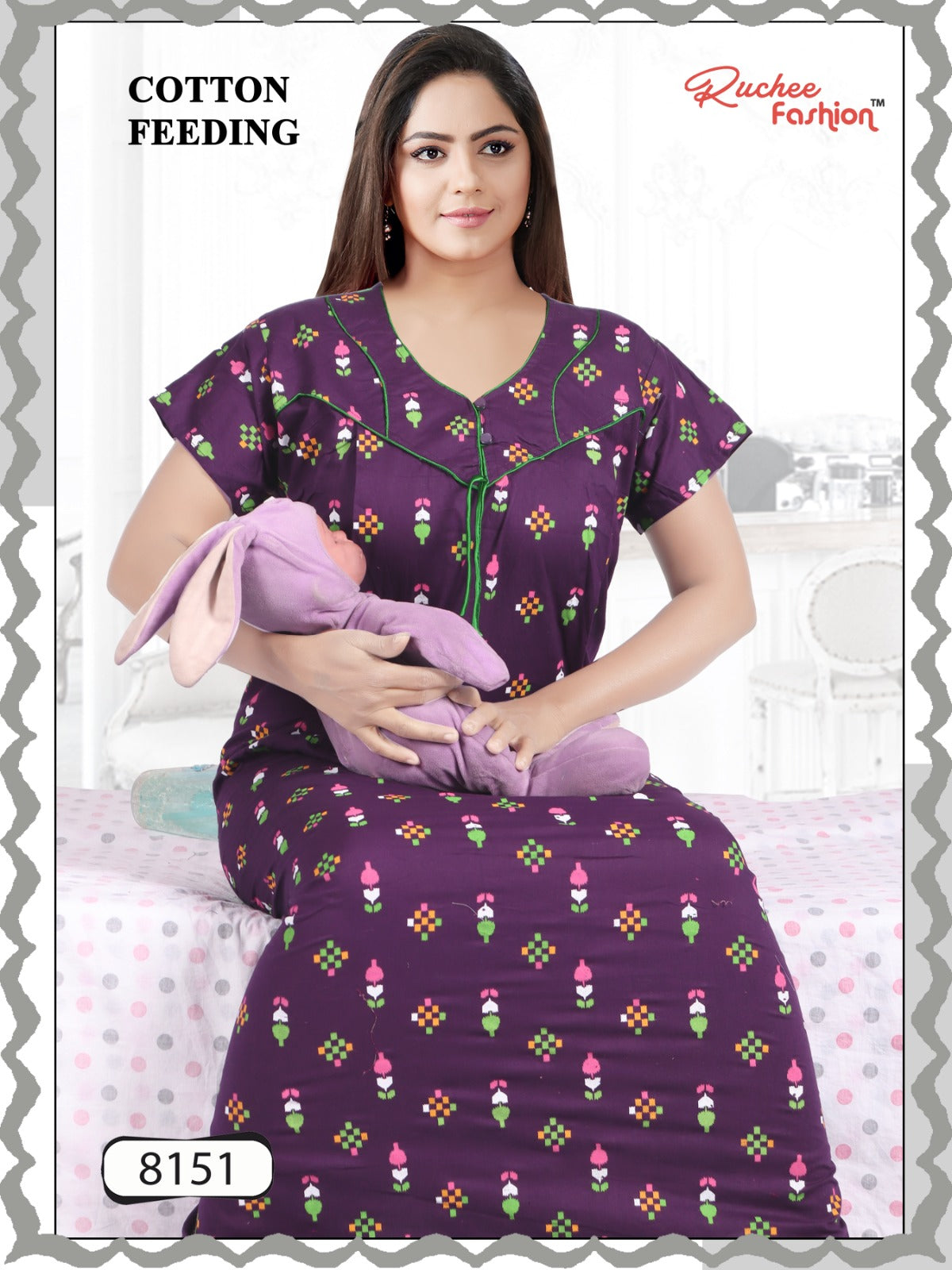 Cotton 0212 Ruchee Fashion Feeding Night Gown