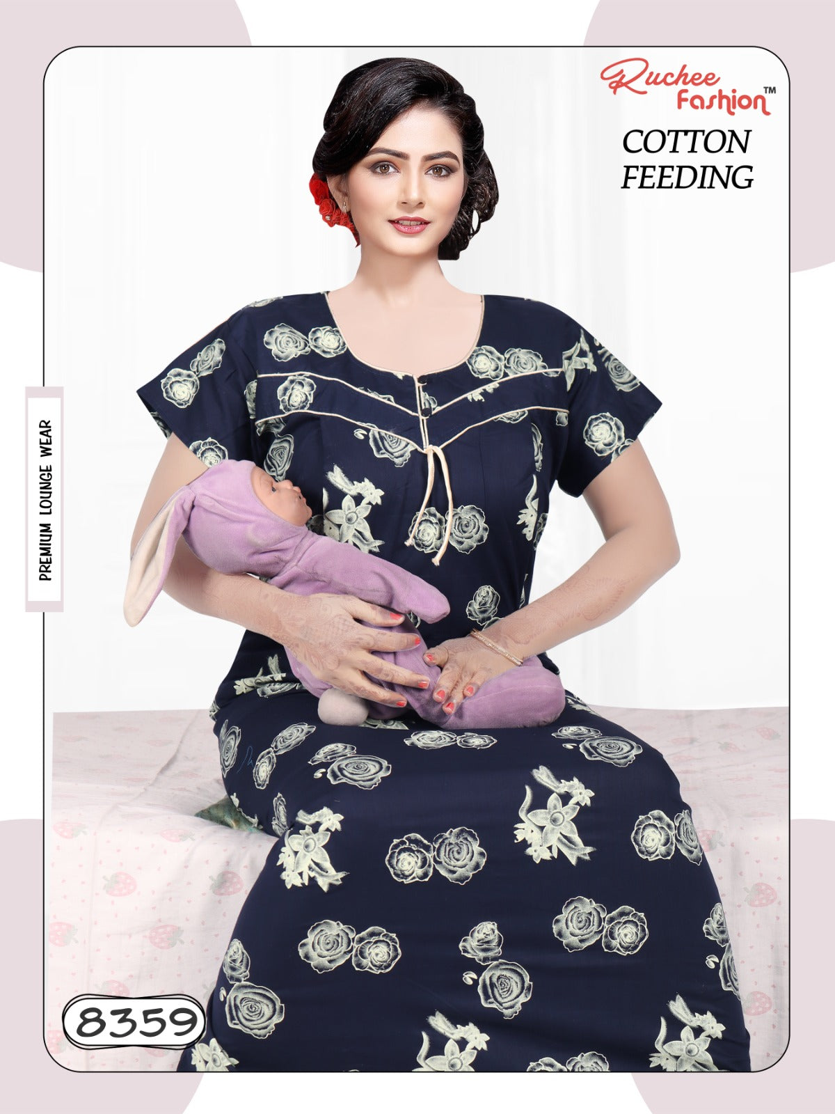 Cotton 0212 Ruchee Fashion Feeding Night Gown